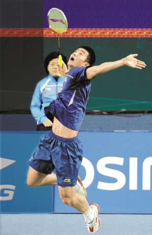 率降低了3 率降低了3