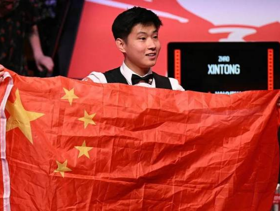 特点使他们 特点使他们