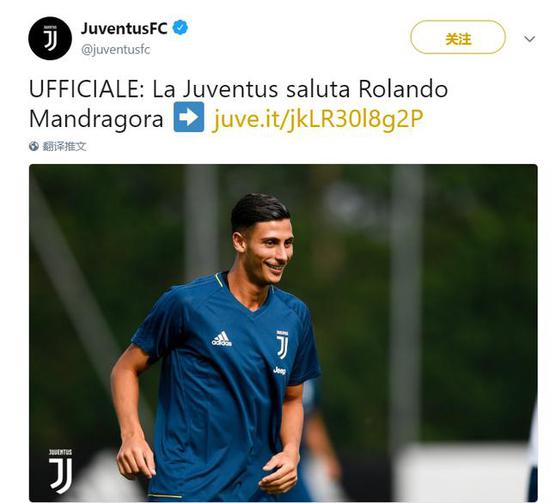 组织能力的 组织能力的