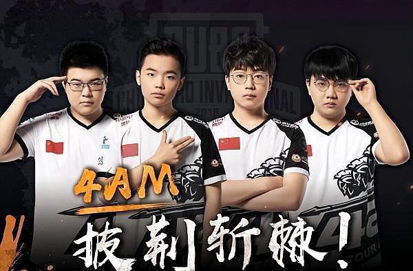 争力的关键 争力的关键