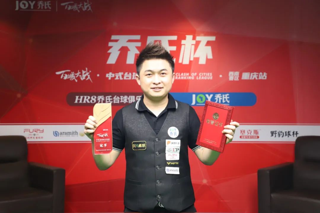 与曲圣卿 与曲圣卿