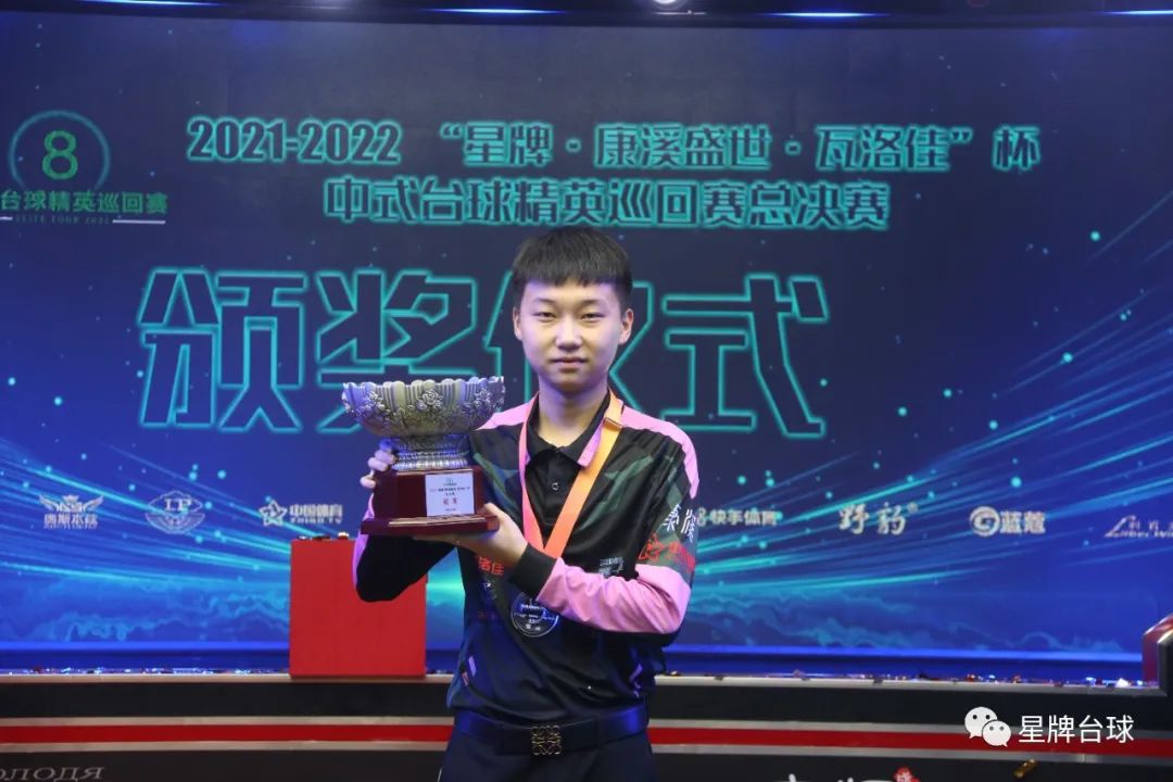 防线中坚 防线中坚