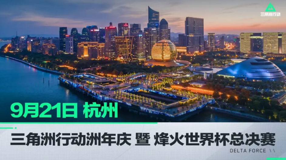 疑是一次士 疑是一次士