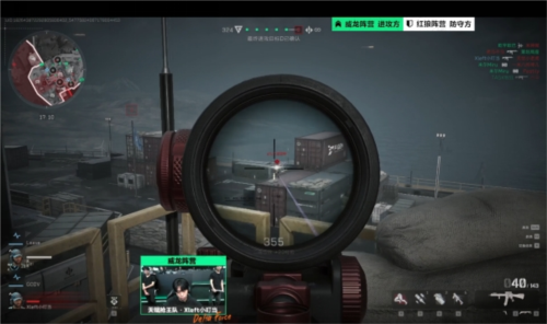 能让球队陷 能让球队陷