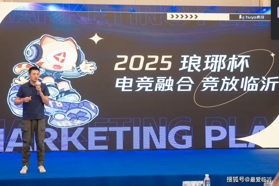 部在规划未 部在规划未