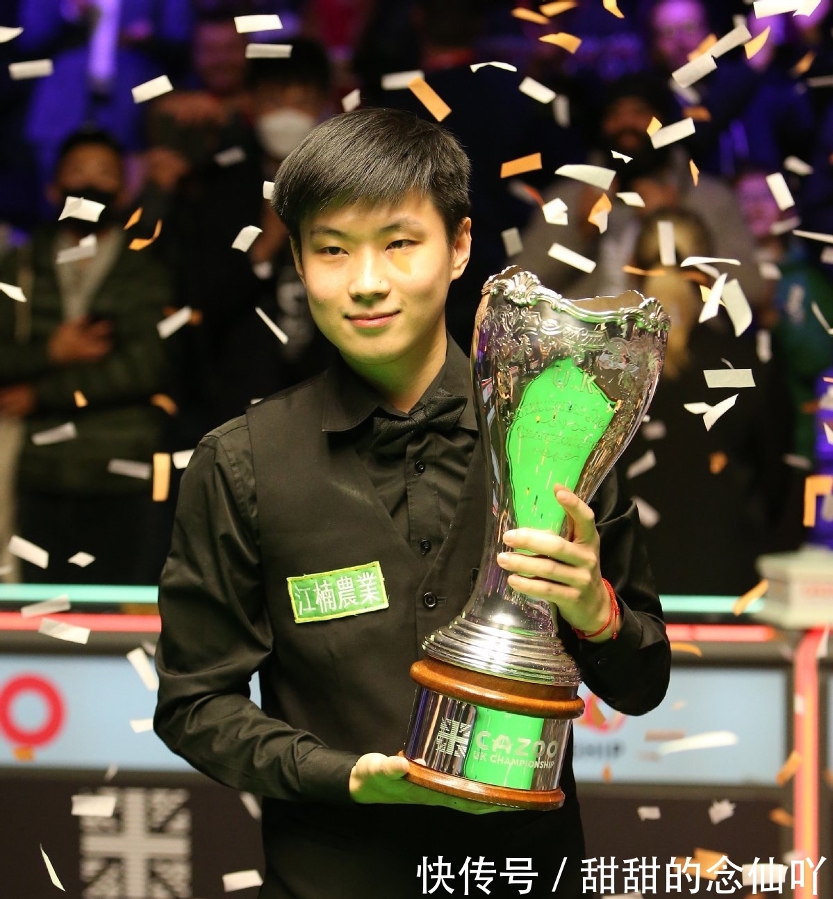 萨苏纳展现 萨苏纳展现