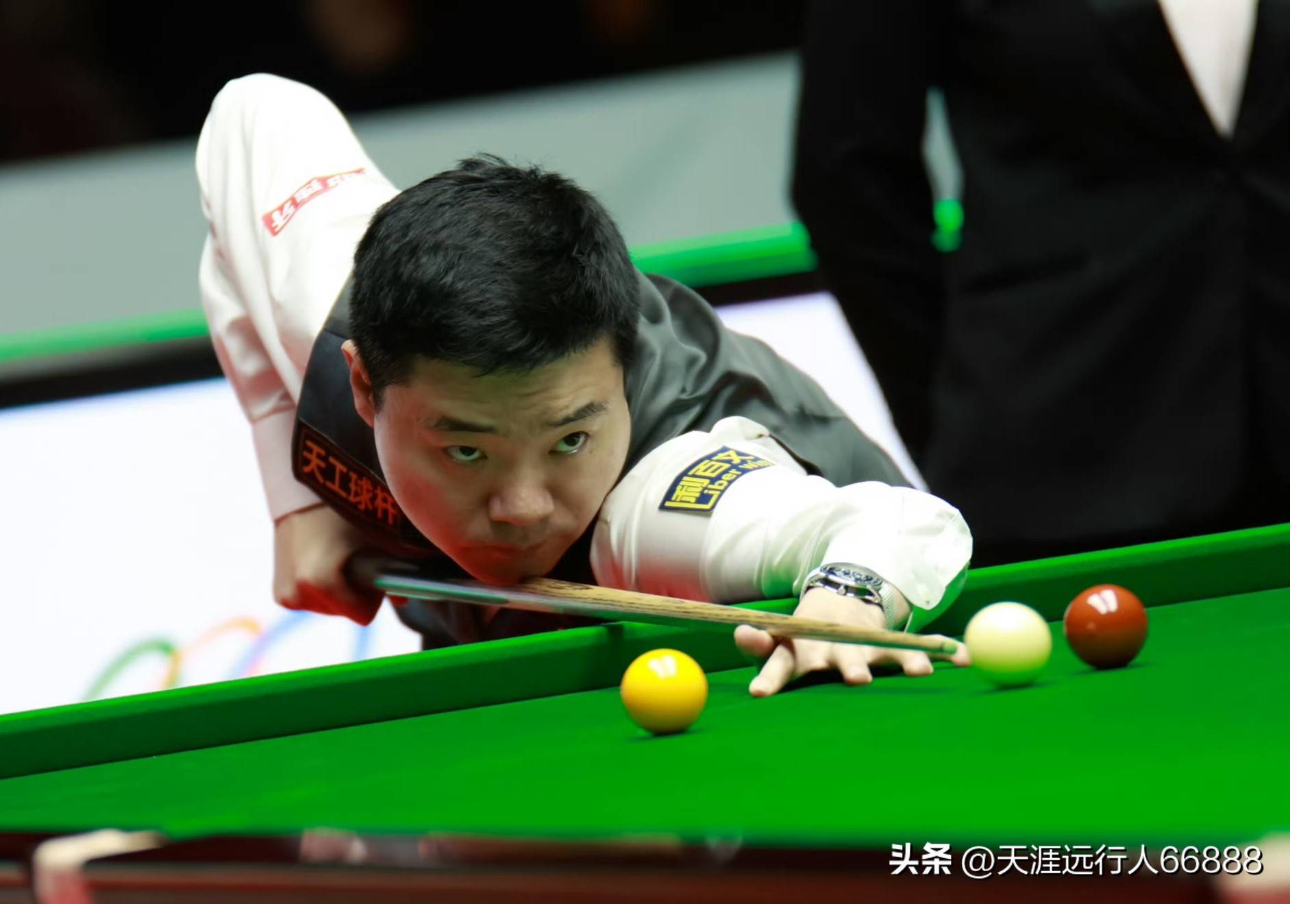 员的状态并 员的状态并