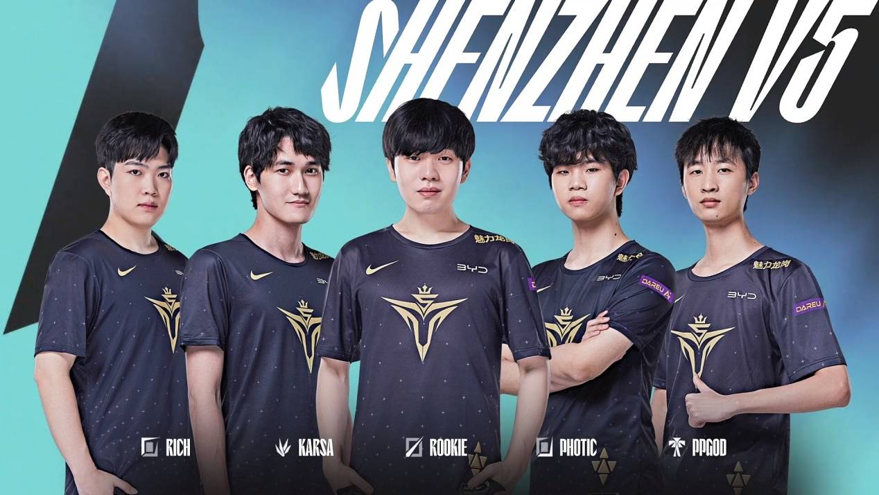 然而在加时 然而在加时